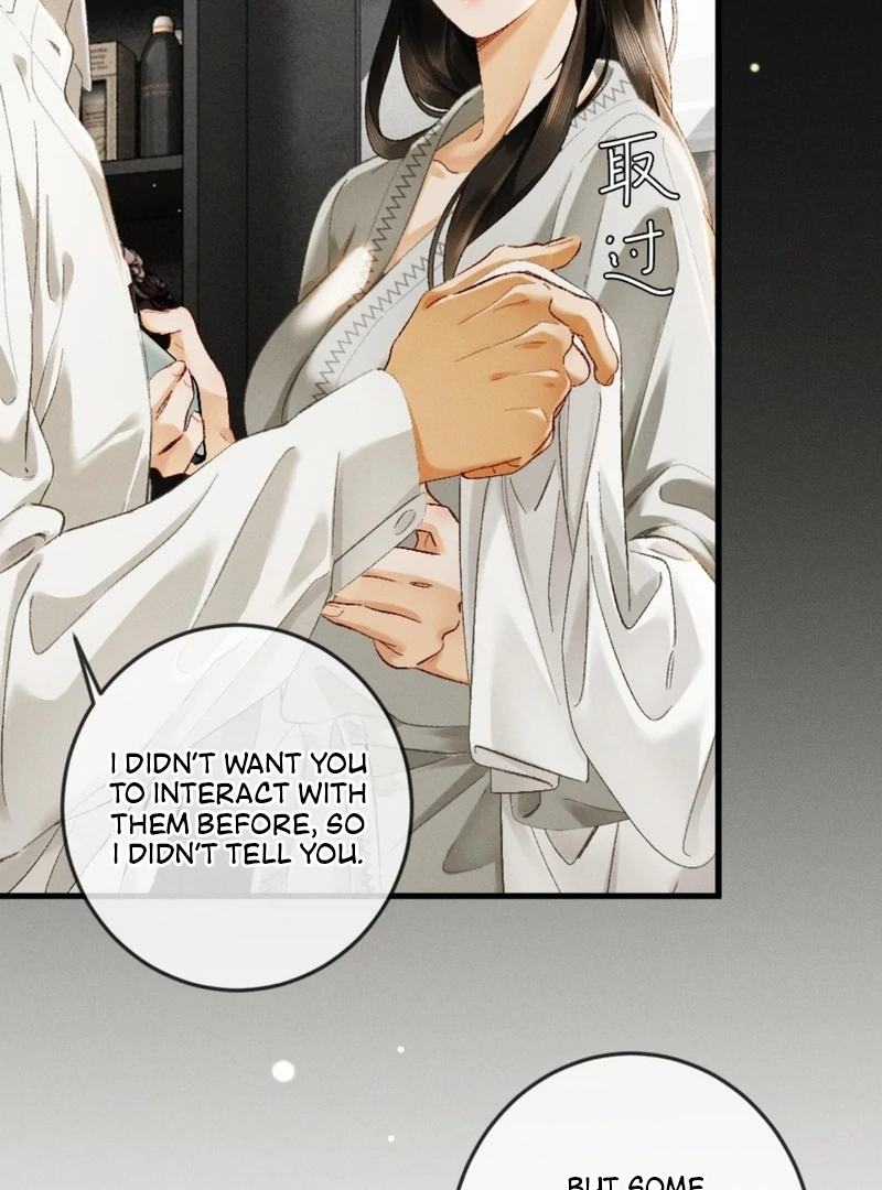 I Can’t Escape From My Contract Husband’s Doting Love Chapter 25 - Page 11
