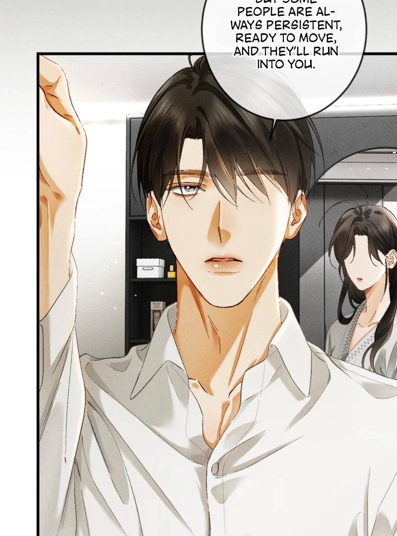 I Can’t Escape From My Contract Husband’s Doting Love Chapter 25 - Page 12