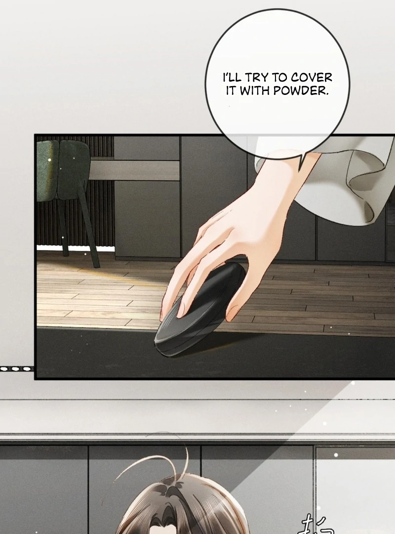 I Can’t Escape From My Contract Husband’s Doting Love Chapter 25 - Page 16