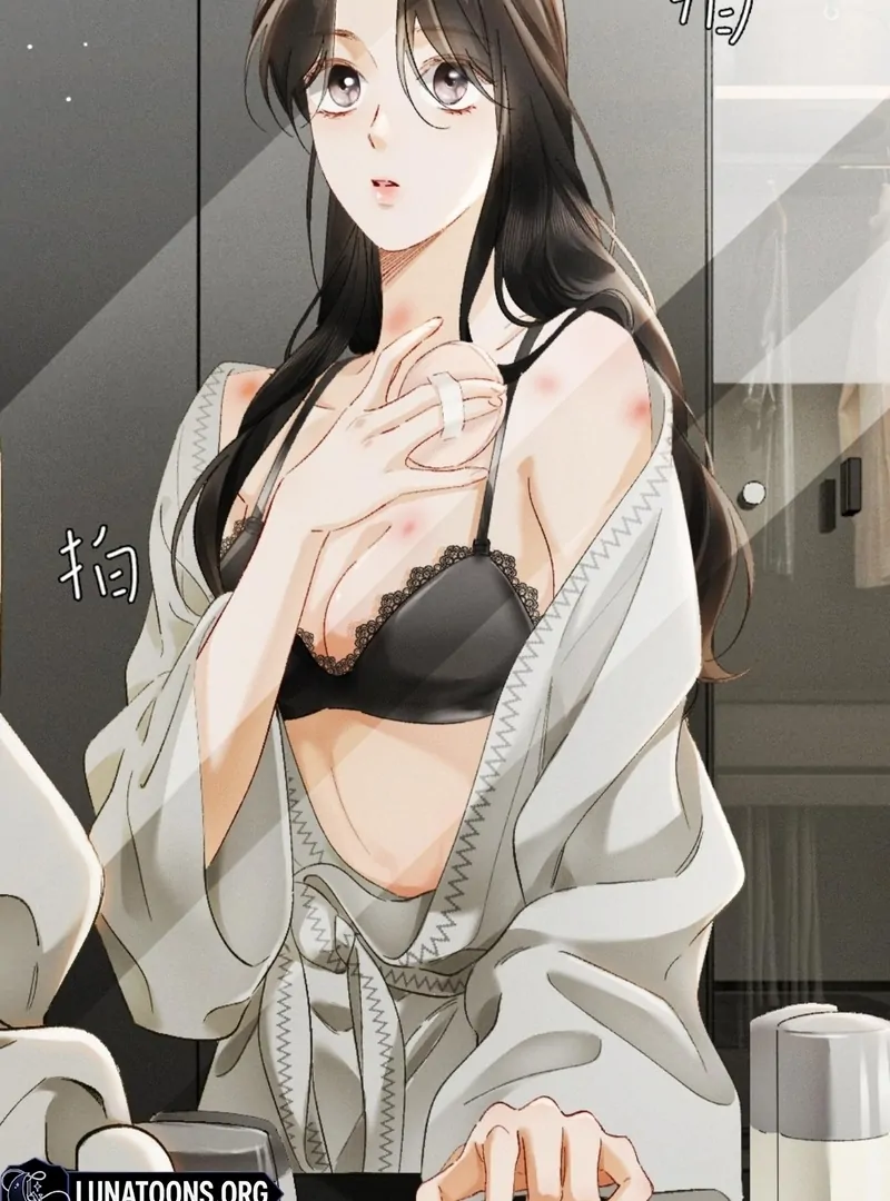 I Can’t Escape From My Contract Husband’s Doting Love Chapter 25 - Page 17