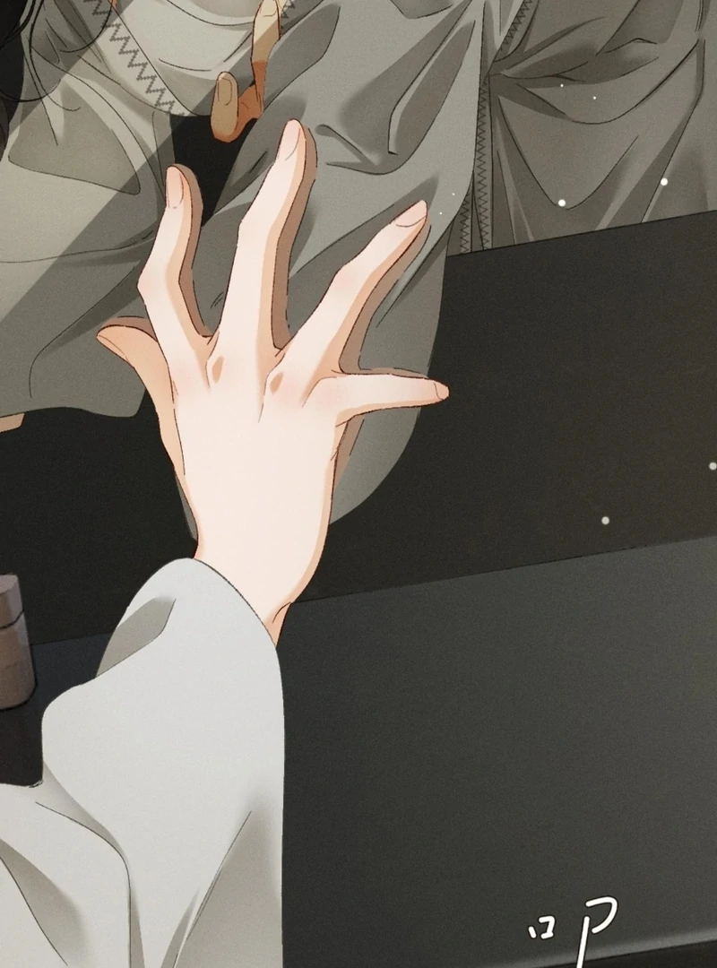 I Can’t Escape From My Contract Husband’s Doting Love Chapter 25 - Page 40