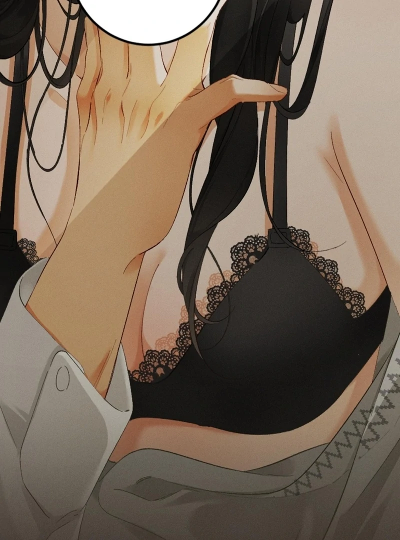 I Can’t Escape From My Contract Husband’s Doting Love Chapter 25 - Page 44