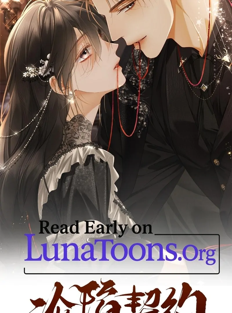 I Can’t Escape From My Contract Husband’s Doting Love Chapter 26 - Page 2