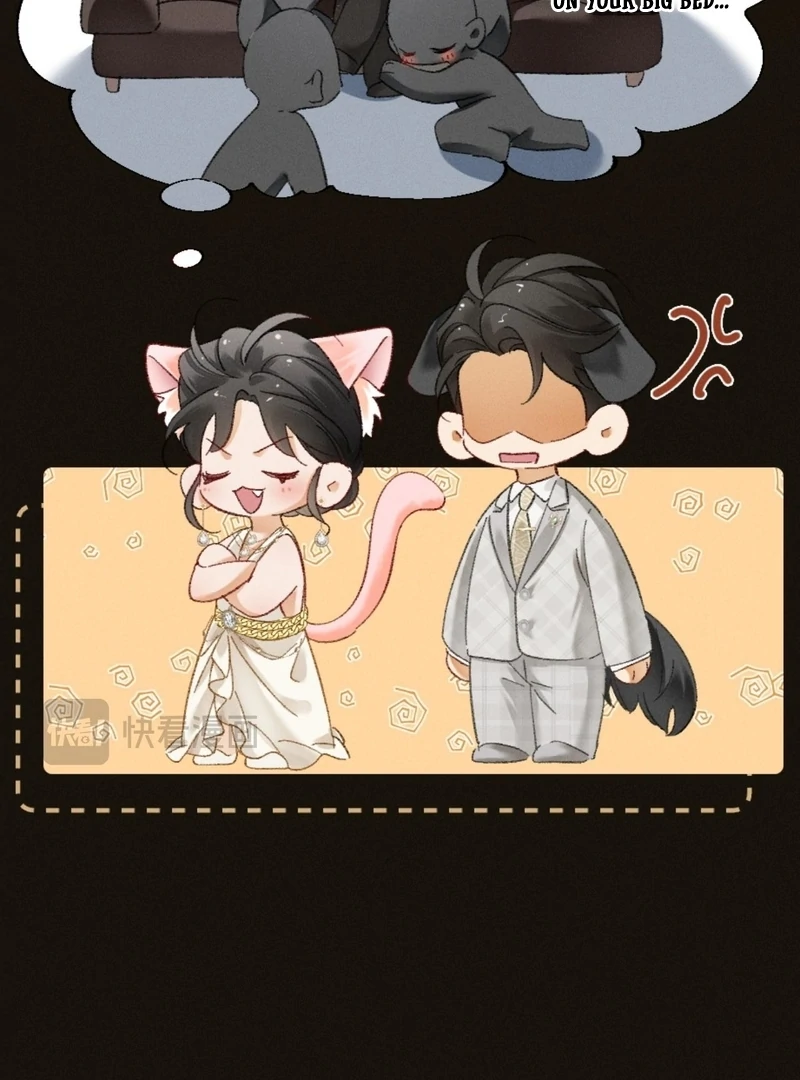I Can’t Escape From My Contract Husband’s Doting Love Chapter 26 - Page 18