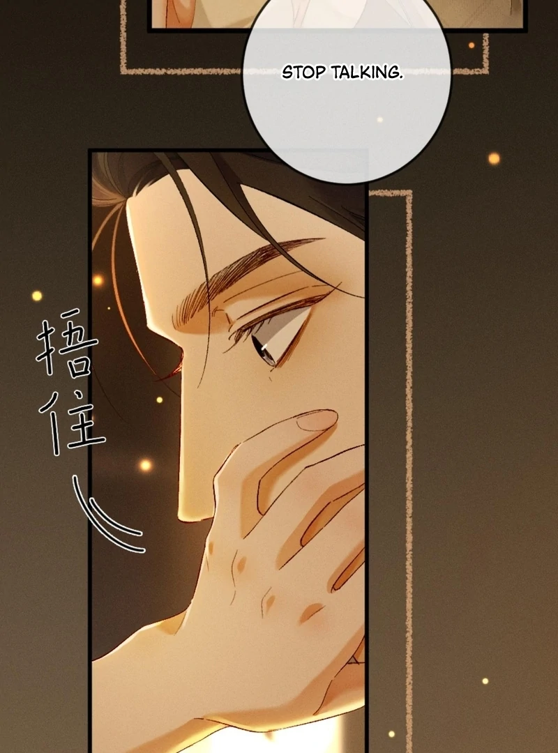 I Can’t Escape From My Contract Husband’s Doting Love Chapter 26 - Page 20