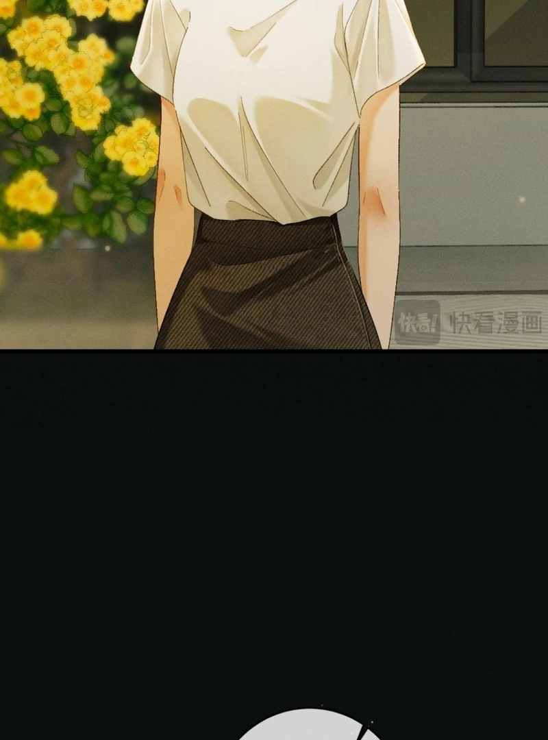 I Can’t Escape From My Contract Husband’s Doting Love Chapter 26 - Page 36