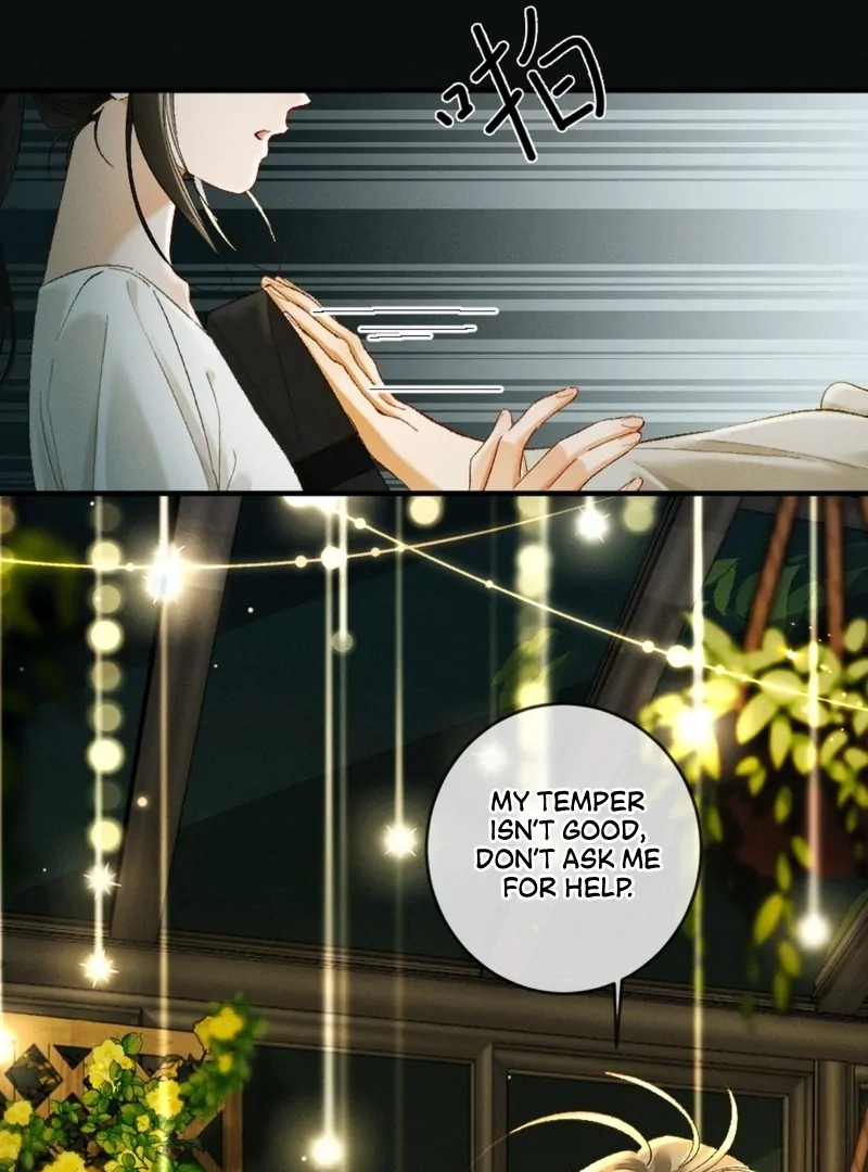 I Can’t Escape From My Contract Husband’s Doting Love Chapter 26 - Page 44