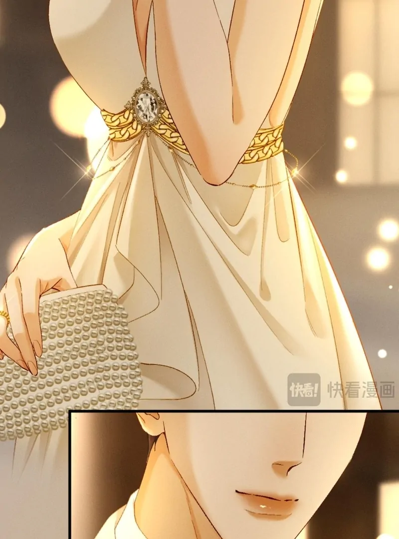 I Can’t Escape From My Contract Husband’s Doting Love Chapter 26 - Page 8