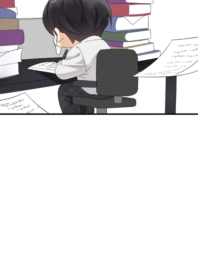 I Can’t Escape From My Contract Husband’s Doting Love Chapter 26 - Page 89