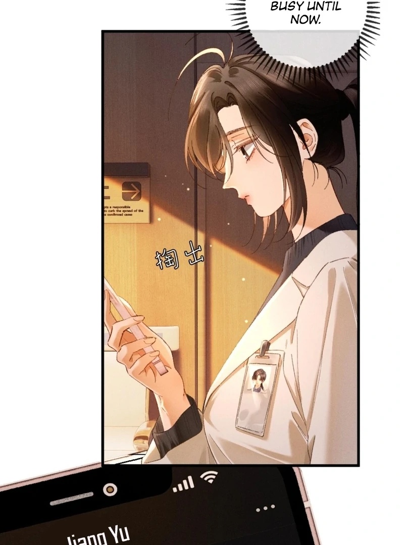 I Can’t Escape From My Contract Husband’s Doting Love Chapter 27 - Page 46