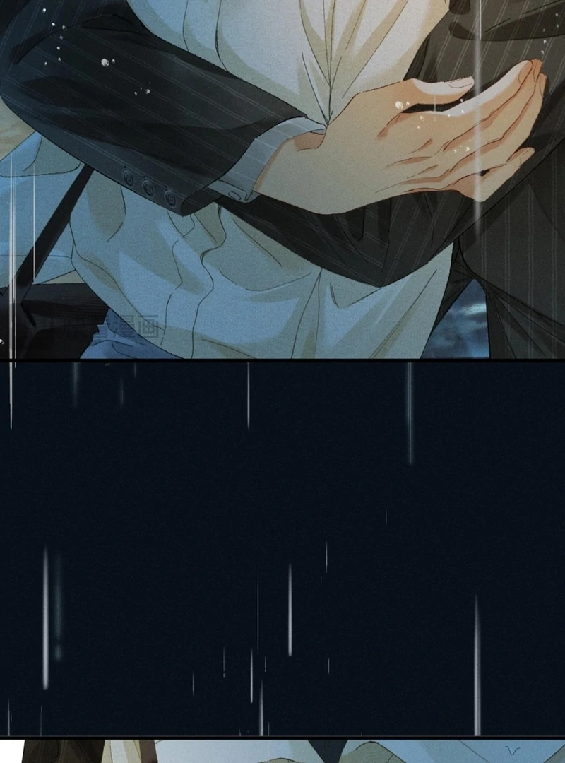 I Can’t Escape From My Contract Husband’s Doting Love Chapter 27 - Page 79