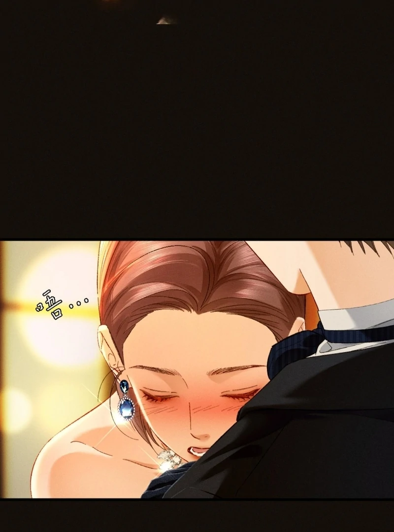 I Can’t Escape From My Contract Husband’s Doting Love Chapter 27 - Page 10