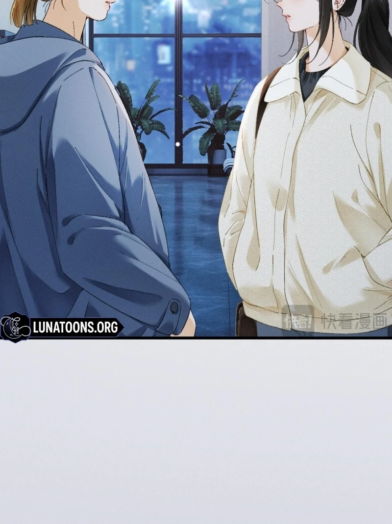 I Can’t Escape From My Contract Husband’s Doting Love Chapter 28 - Page 24