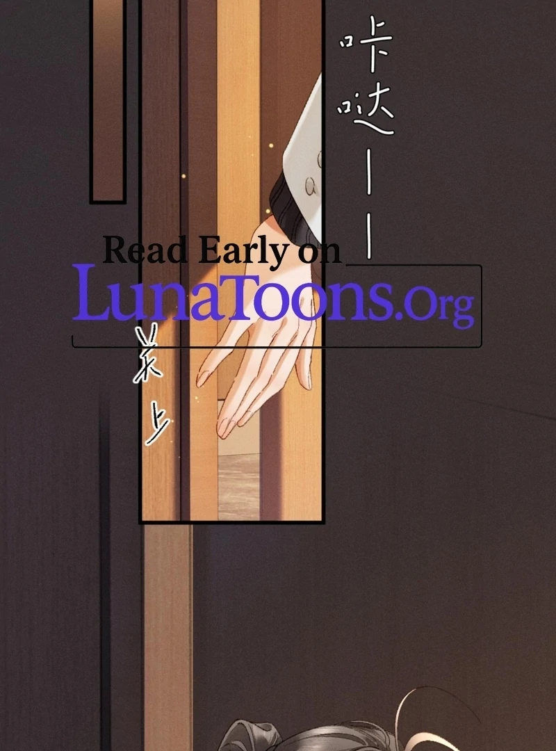 I Can’t Escape From My Contract Husband’s Doting Love Chapter 28 - Page 4