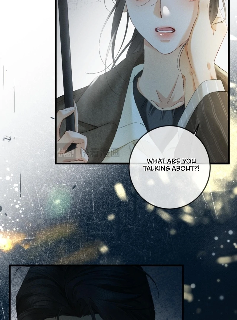 I Can’t Escape From My Contract Husband’s Doting Love Chapter 28 - Page 48