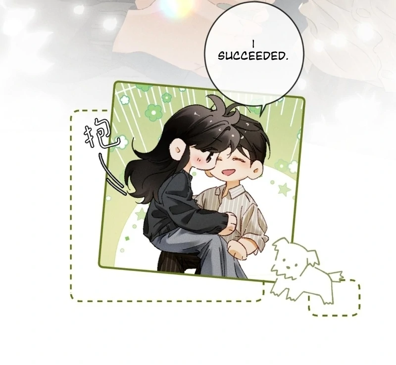 I Can’t Escape From My Contract Husband’s Doting Love Chapter 28 - Page 75