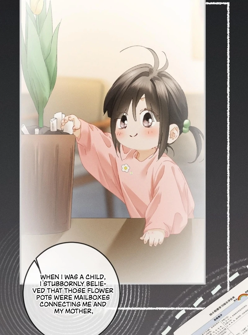 I Can’t Escape From My Contract Husband’s Doting Love Chapter 29 - Page 16