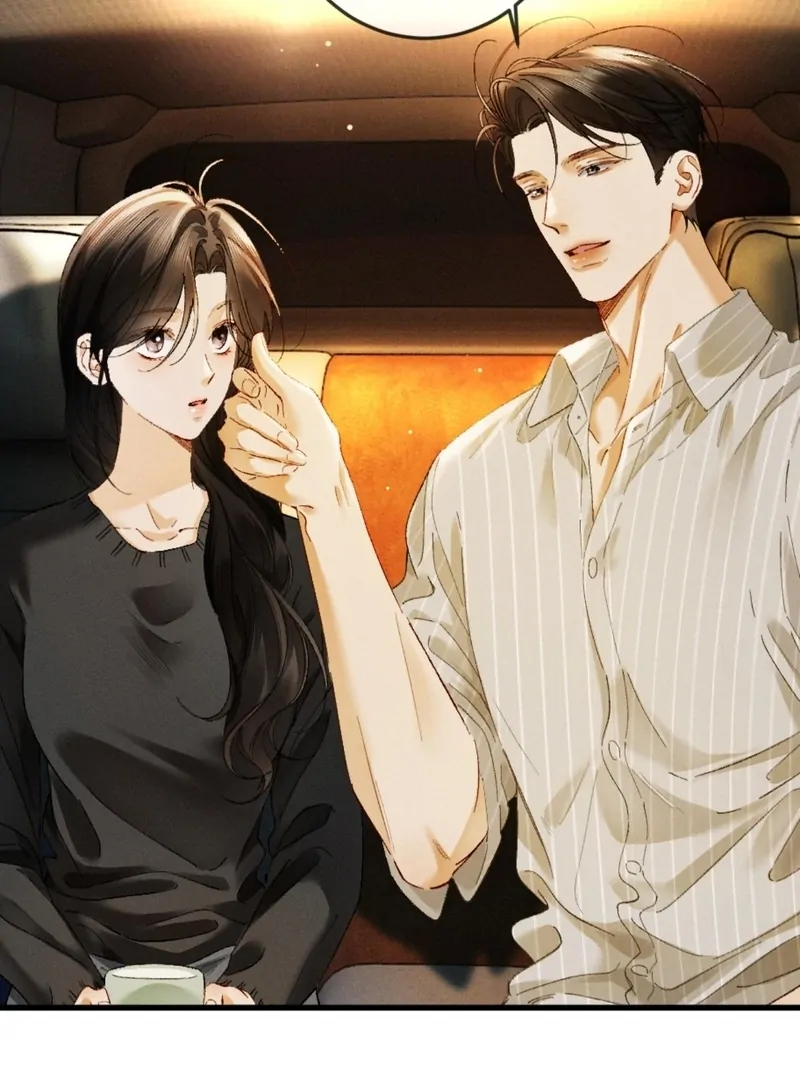 I Can’t Escape From My Contract Husband’s Doting Love Chapter 29 - Page 20
