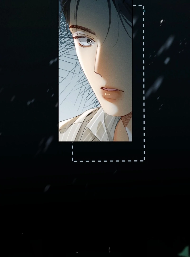 I Can’t Escape From My Contract Husband’s Doting Love Chapter 29 - Page 37