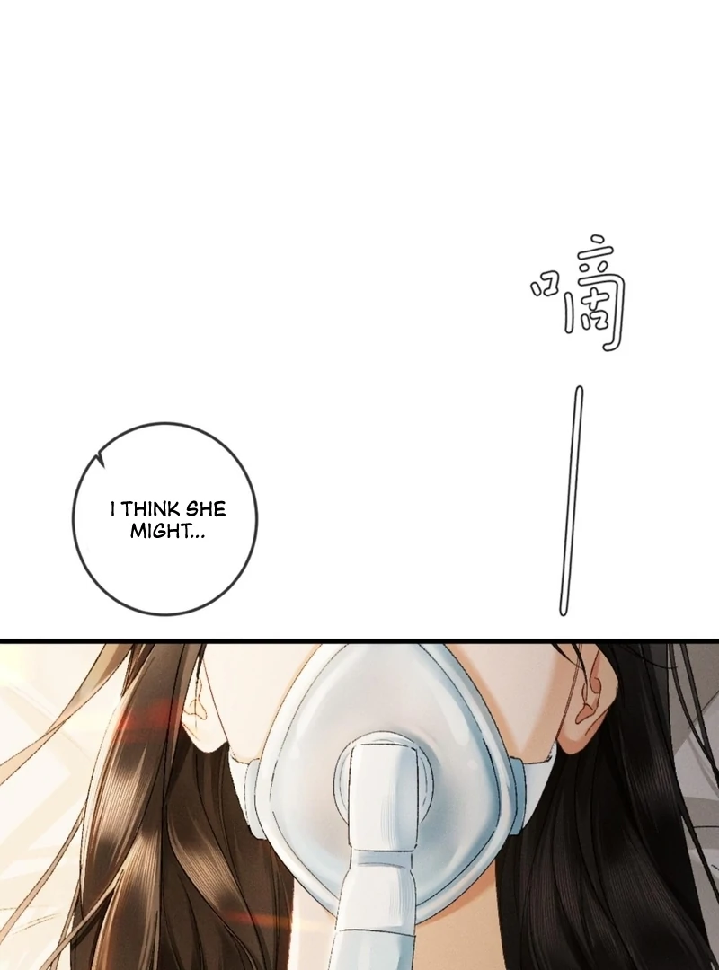 I Can’t Escape From My Contract Husband’s Doting Love Chapter 29 - Page 51