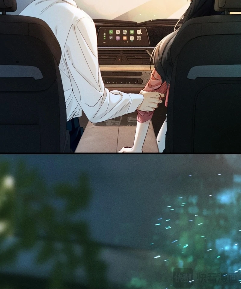 I Can’t Escape From My Contract Husband’s Doting Love Chapter 29 - Page 55