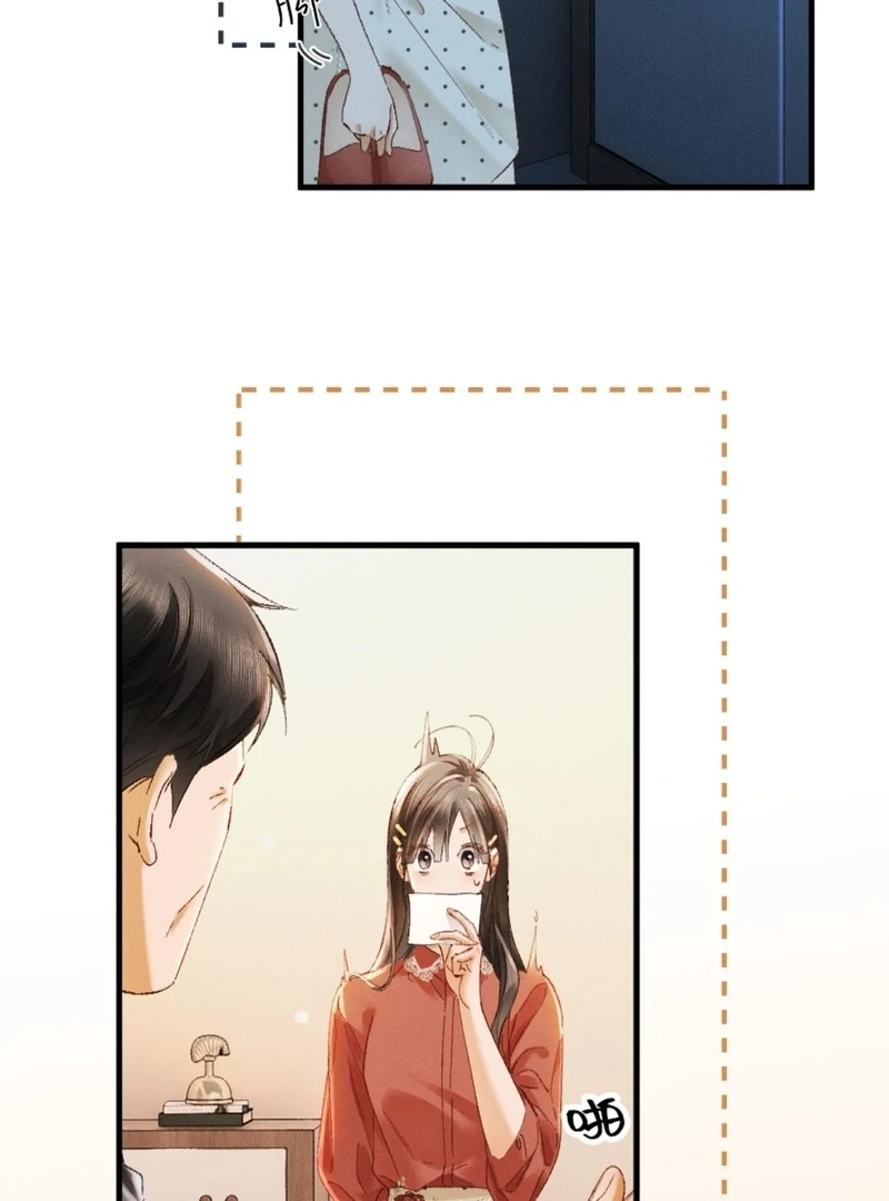 I Can’t Escape From My Contract Husband’s Doting Love Chapter 30 - Page 17
