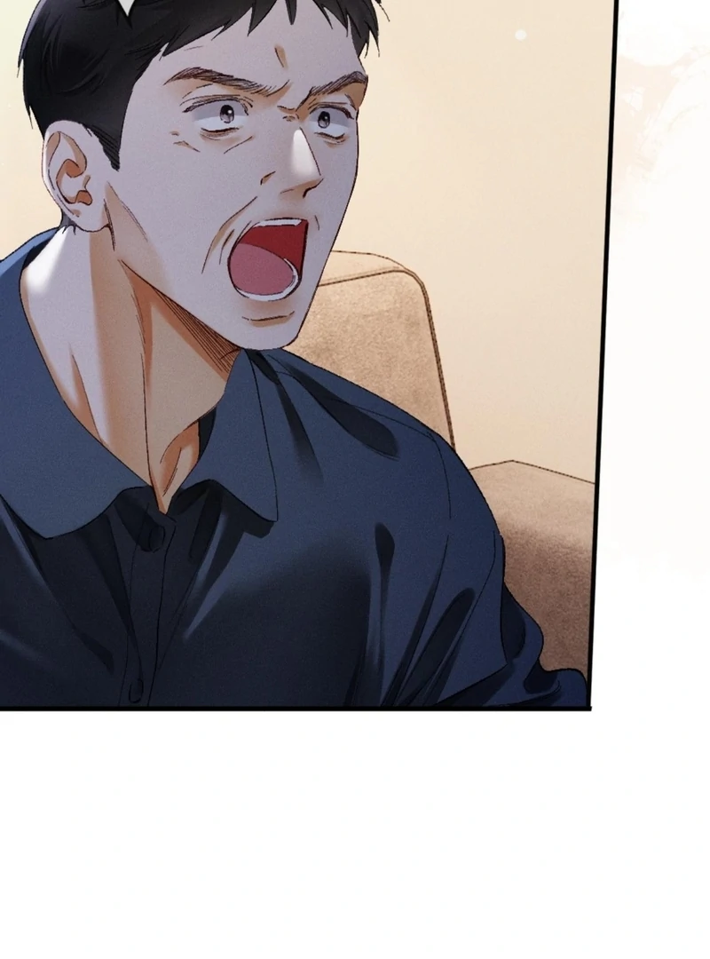 I Can’t Escape From My Contract Husband’s Doting Love Chapter 30 - Page 24