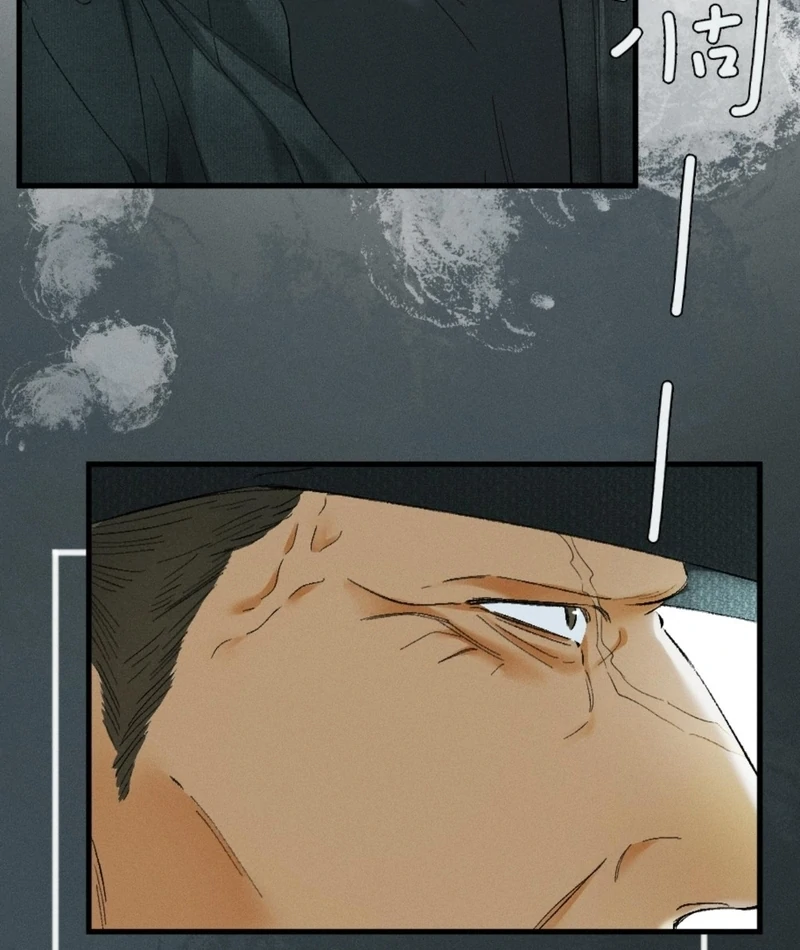 I Can’t Escape From My Contract Husband’s Doting Love Chapter 30 - Page 54