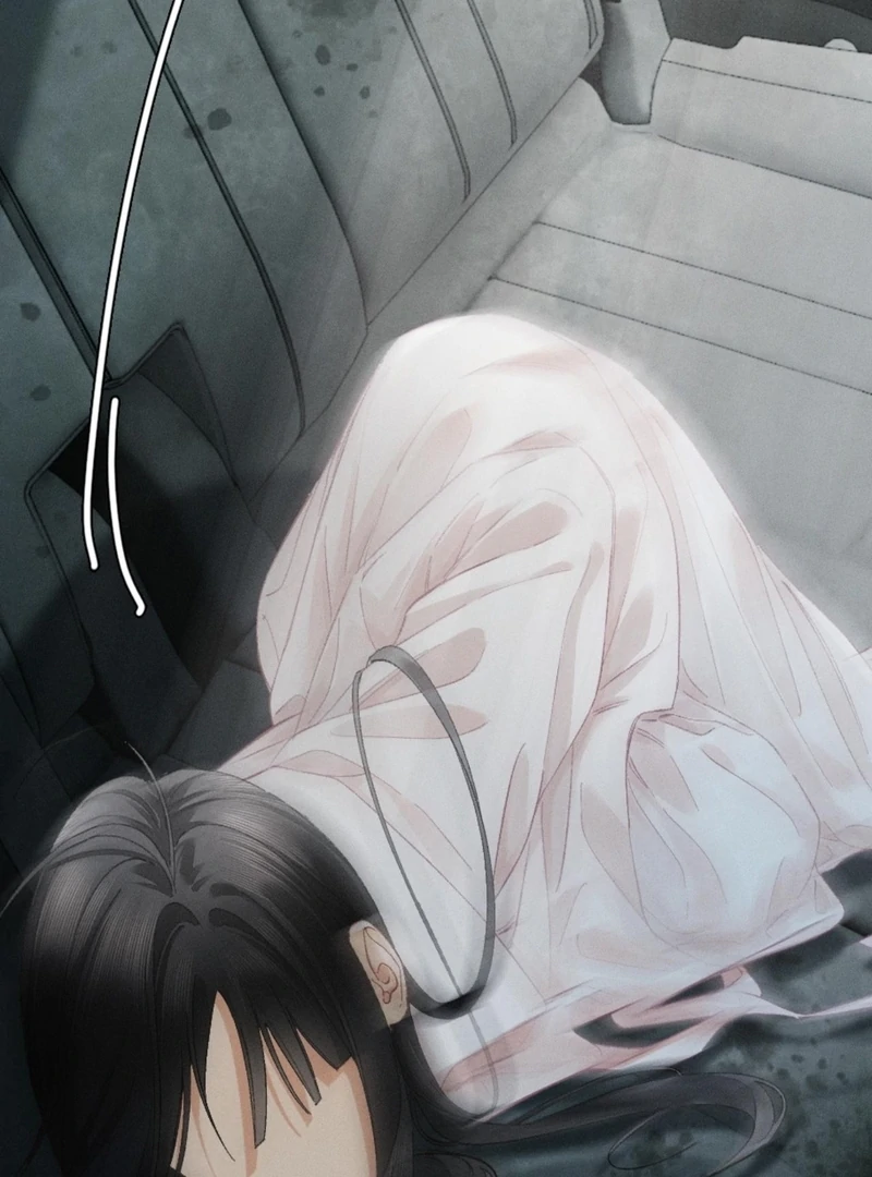I Can’t Escape From My Contract Husband’s Doting Love Chapter 30 - Page 59