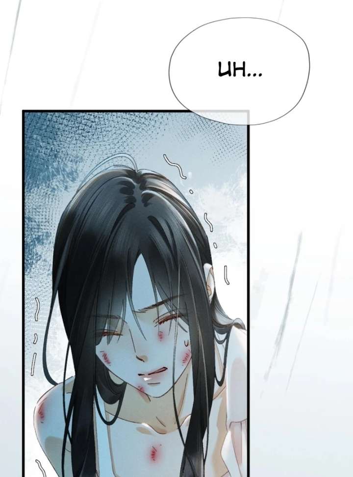 I Can’t Escape From My Contract Husband’s Doting Love Chapter 31 - Page 15