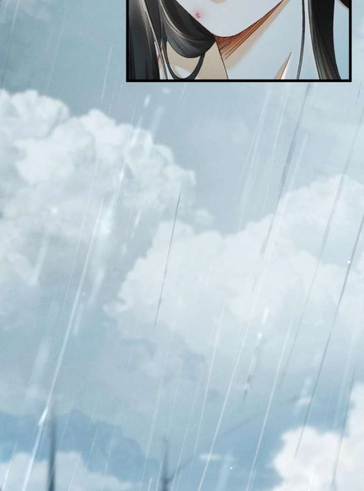 I Can’t Escape From My Contract Husband’s Doting Love Chapter 31 - Page 17