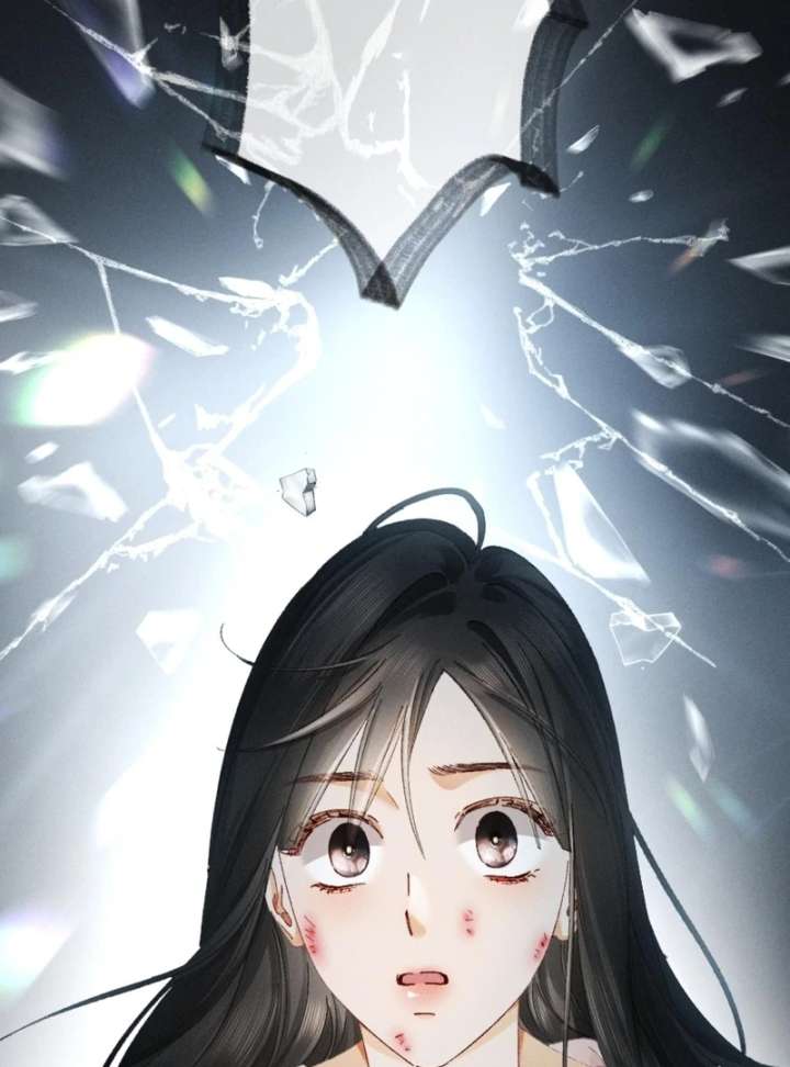 I Can’t Escape From My Contract Husband’s Doting Love Chapter 31 - Page 20