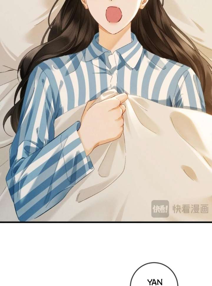 I Can’t Escape From My Contract Husband’s Doting Love Chapter 31 - Page 23