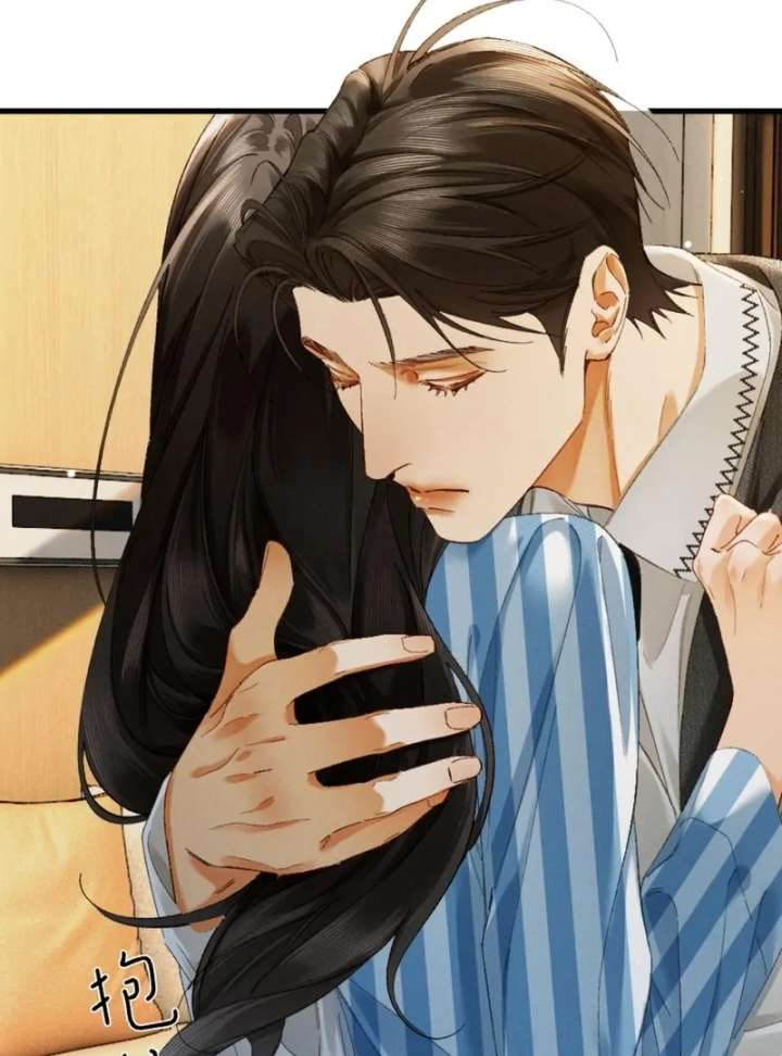 I Can’t Escape From My Contract Husband’s Doting Love Chapter 31 - Page 34