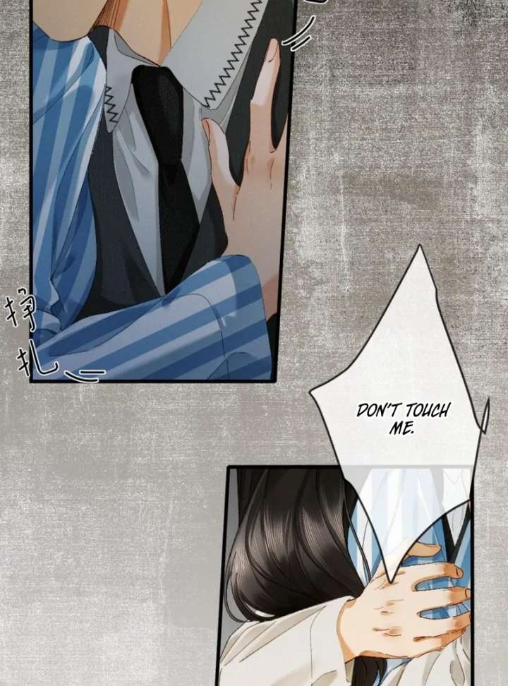 I Can’t Escape From My Contract Husband’s Doting Love Chapter 31 - Page 36