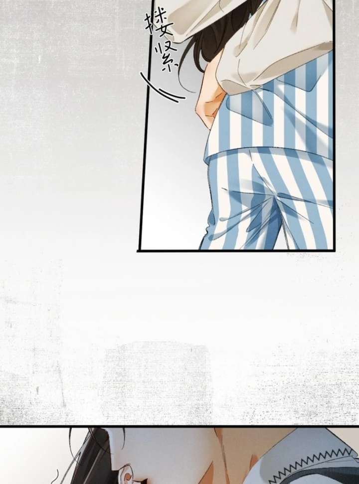 I Can’t Escape From My Contract Husband’s Doting Love Chapter 31 - Page 37