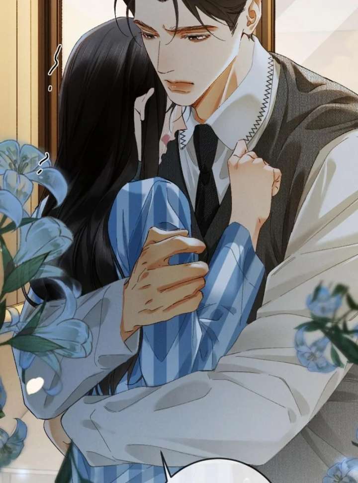 I Can’t Escape From My Contract Husband’s Doting Love Chapter 31 - Page 39