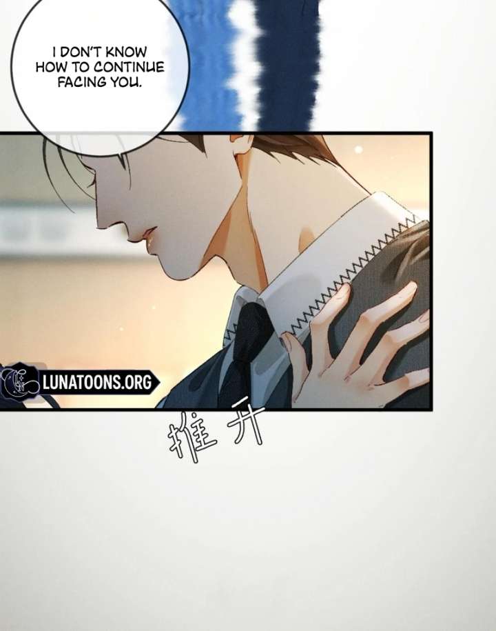 I Can’t Escape From My Contract Husband’s Doting Love Chapter 31 - Page 42