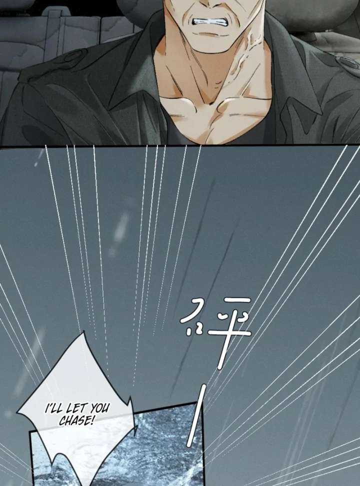 I Can’t Escape From My Contract Husband’s Doting Love Chapter 31 - Page 6
