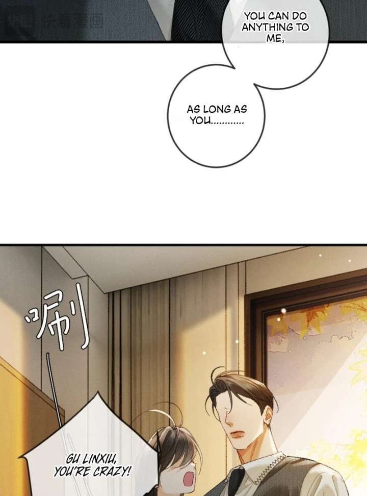 I Can’t Escape From My Contract Husband’s Doting Love Chapter 31 - Page 57