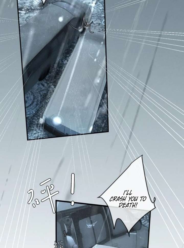 I Can’t Escape From My Contract Husband’s Doting Love Chapter 31 - Page 7