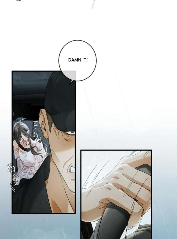 I Can’t Escape From My Contract Husband’s Doting Love Chapter 31 - Page 9