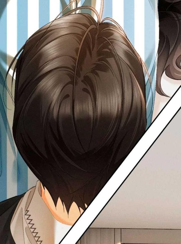 I Can’t Escape From My Contract Husband’s Doting Love Chapter 32 - Page 12