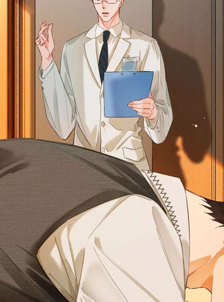I Can’t Escape From My Contract Husband’s Doting Love Chapter 32 - Page 17