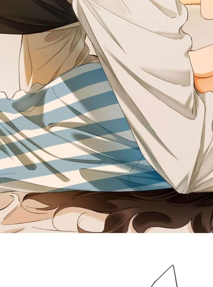 I Can’t Escape From My Contract Husband’s Doting Love Chapter 32 - Page 18