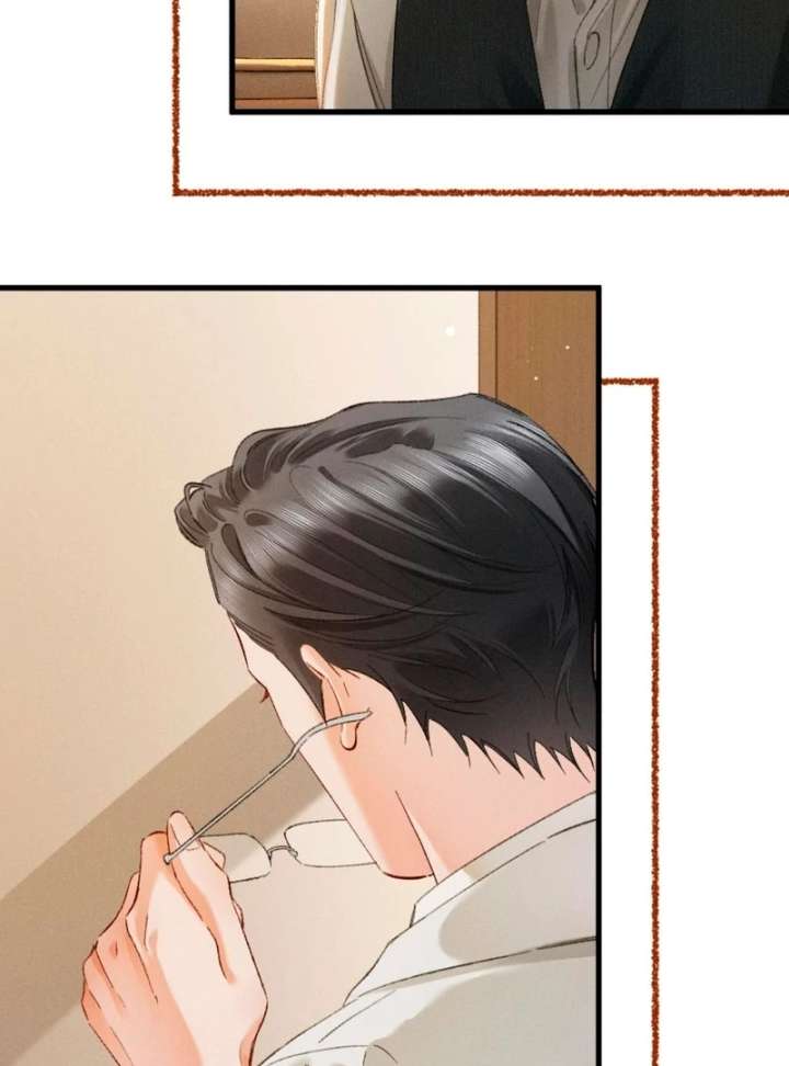 I Can’t Escape From My Contract Husband’s Doting Love Chapter 32 - Page 20