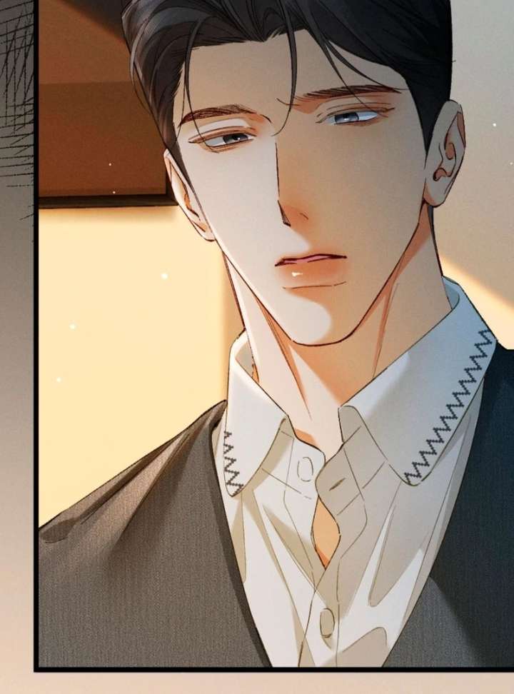 I Can’t Escape From My Contract Husband’s Doting Love Chapter 32 - Page 26