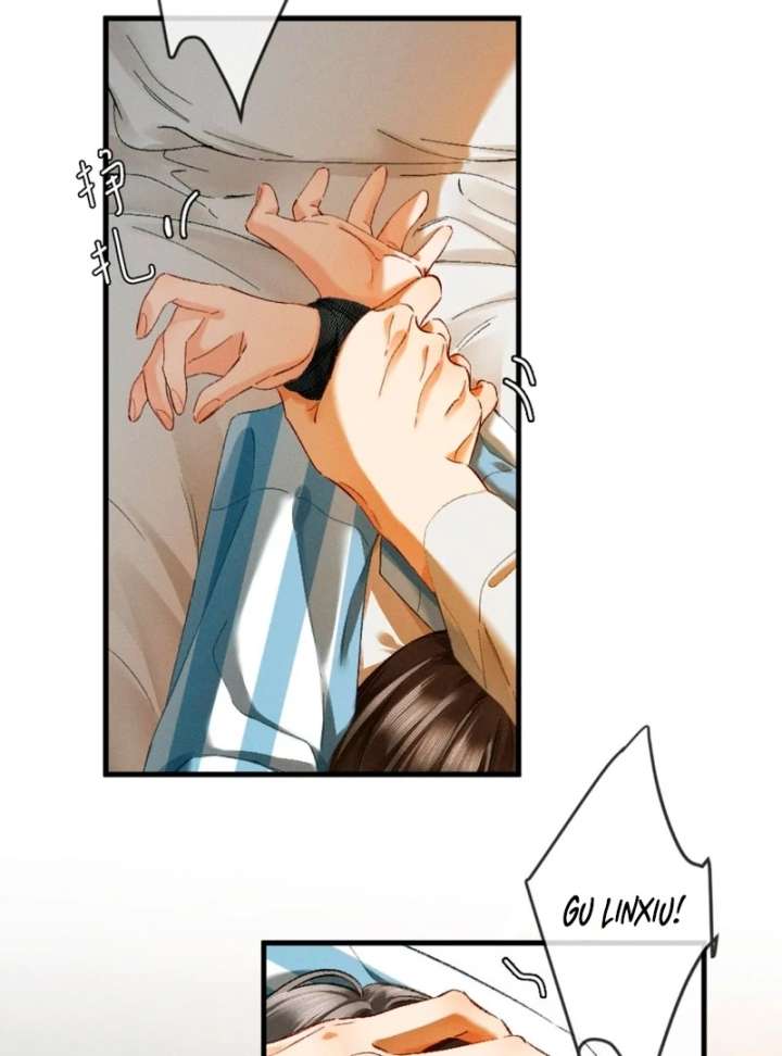 I Can’t Escape From My Contract Husband’s Doting Love Chapter 32 - Page 4