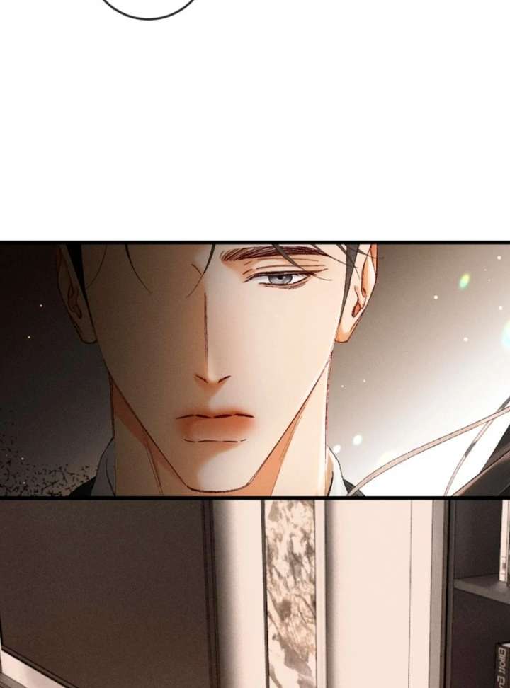 I Can’t Escape From My Contract Husband’s Doting Love Chapter 32 - Page 33