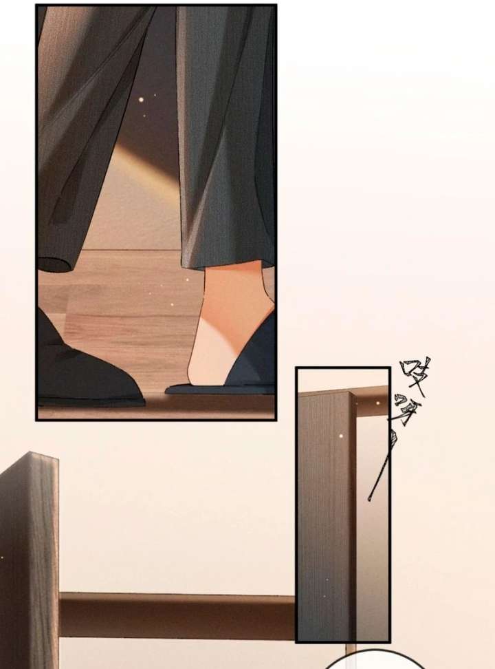 I Can’t Escape From My Contract Husband’s Doting Love Chapter 32 - Page 37